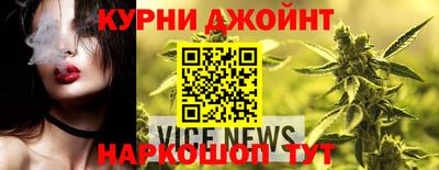 бутират Ирбит