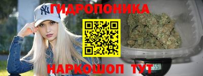 бутират Ирбит
