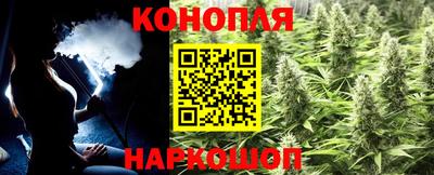 2c-b Изобильный