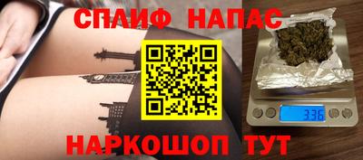 2c-b Изобильный