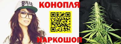 mdpv Краснокаменск