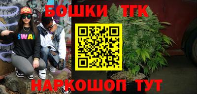 дживик Ипатово