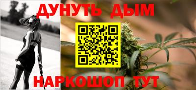 2c-b Изобильный