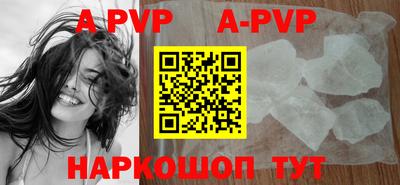 бутират Ирбит