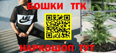 дживик Ипатово