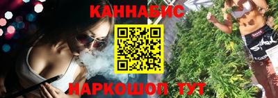 дживик Ипатово