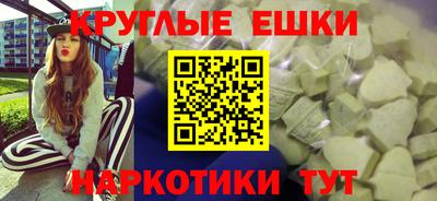 дживик Ипатово