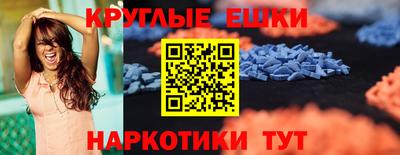 дживик Ипатово