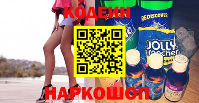 бутират Ирбит