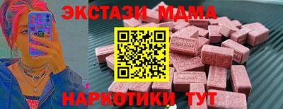 2c-b Изобильный