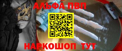 2c-b Изобильный