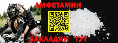 2c-b Изобильный