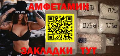 2c-b Изобильный