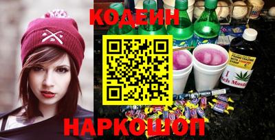 дживик Ипатово
