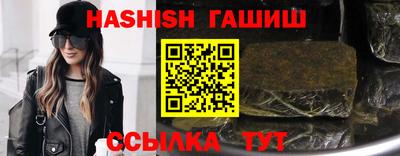 бутират Ирбит