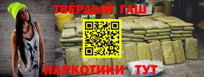 бутират Ирбит