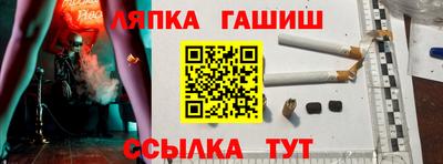 бутират Ирбит