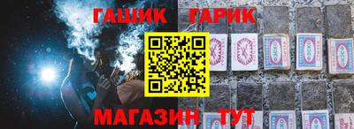 2c-b Изобильный