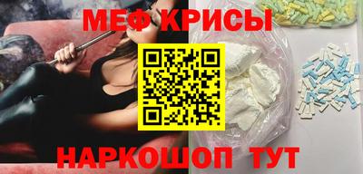 дживик Ипатово
