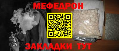 2c-b Изобильный