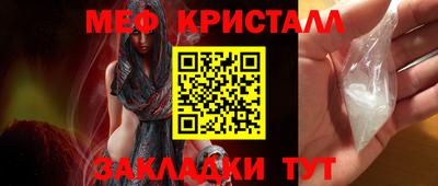 бутират Ирбит