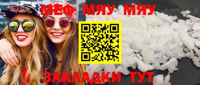 2c-b Изобильный