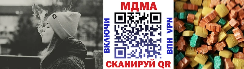MDMA VHQ  Тамбов 
