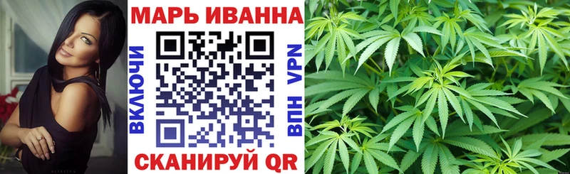Конопля Bruce Banner  Тамбов 